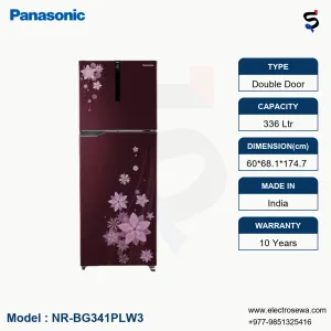 REFRIGERATOR – 336 LTR – DOUBLE DOOR in Lily Floral Wine