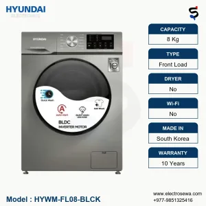 hyundai washing machine