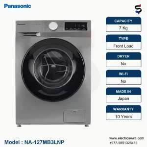 PANASONIC Washing Machine - 7 KG  - Universal Motor Front Load (NA-127MB3LNP)