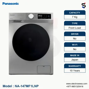 PANASONIC Washing Machine - 7 Kg  - Inverter Front Load (NA-147MF1LNP)
