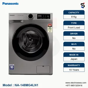 PANASONIC Washing Machine - 8 KG - Inverter Front Load (NA-148MG4LN1)