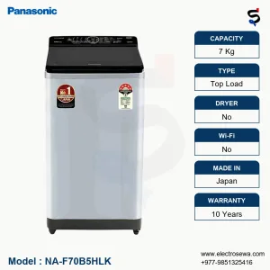 PANASONIC Washing Machine - 7 KG  - Top Load Fully Automatic (NA-F70B5HLK )