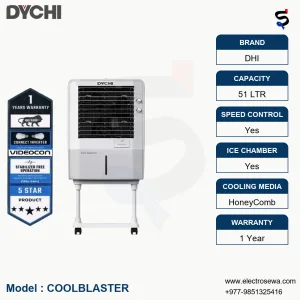 DYCHI AIR COOLER – 51 LTR COOLBLASTER