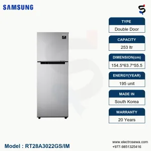 samsung refrigerator 253 ltr