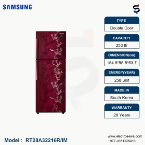 samsung double door refrigerator 253 ltr