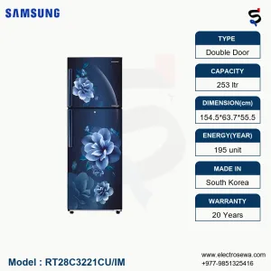 Samsung 253 ltr refrigerator