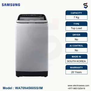 samsung washing machine 7 kg top load