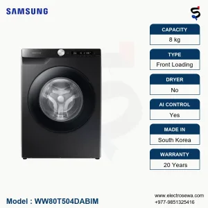 samsung washing machine 8 kg
