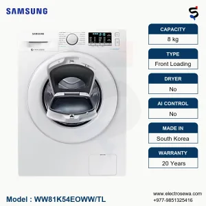 samsung eco bubble washing machine 8 kg