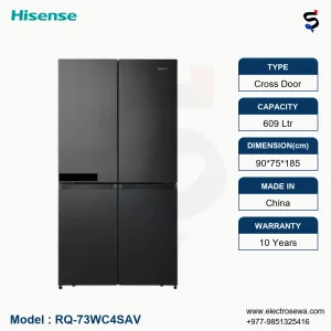 HISENSE Cross Door Refrigerator , HISENSE Cross Door Refrigerator 609 Ltr High End Nofrost (RQ-73WC4SAV)
