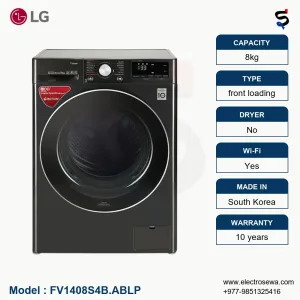 lg 8 kg washing machine front load, washing machine 8 kg, FV1408S4B.ABLP