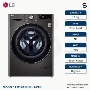 LG washing machine 10 Kg Front Load (FV1410S3B.APBP)