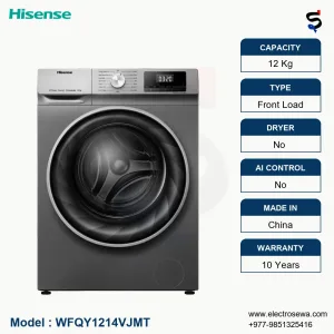 hisense washing machine 12 kg