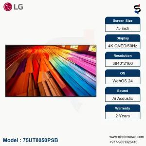 75 INCH LG TV
