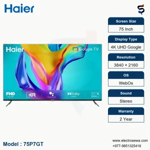 HAIER TV 75 Inch 4K UHD Google Television (75P7GT)
