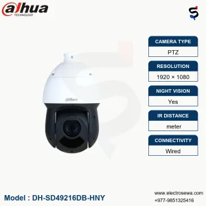 DAHUA-2MP 16x Starlight IR Network PTZ Camera (DH-SD49216DB-HNY)
