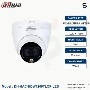 DAHUA-2MP Full-color HDCVI Dome Camera (DH-HAC-HDW1209TLQP-LED)