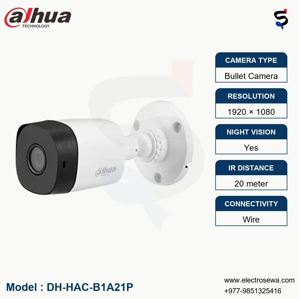 DAHUA-2MP HDCVI IR Bullet Camera (DH-HAC-B1A21P)