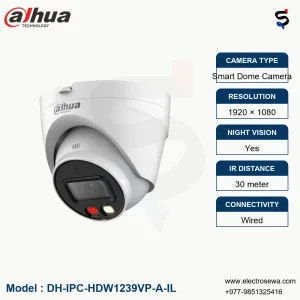 DAHUA-2MP Smart Dual Light Fixed-focal Dome Camera (DH-IPC-HDW1239VP-A-IL)