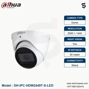 DAHUA-4MP Full-Dome Network Camera (DH-IPC-HDW2449T-S-LED)