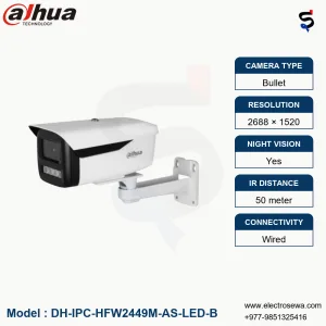 DAHUA-4MP Full-color fixed-focal Bullet Network Camera (DH-IPC-HFW2449M-AS-LED-B)