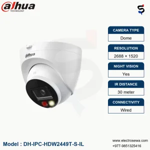 DAHUA-4MP Smart Dual Light Dome Network Camera (DH-IPC-HDW2449T-S-IL)