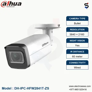 DAHUA-8MP IR Vari-focal Bullet Network Camera (DH-IPC-HFW2841T-ZS)