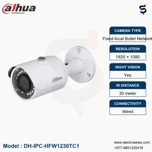 DAHUA – 2MP Entry IR Fixed-focal Bullet Network Camera (DH-IPC-HFW1230TC1)