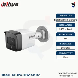 DAHUA – 4MP Entry IR Fixed-focal Bullet Network Camera (DH-IPC-HFW1431TC1)