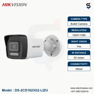 HIKVISION-2MP Motorized VF Bullet Camera (DS-2CD1623G2-LIZU)