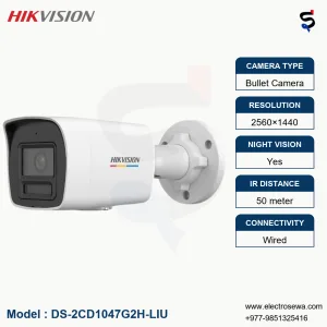 HIKVISION-4 MP ColorVu with Smart Hybrid Light Camera (DS-2CD1047G2H-LIU)