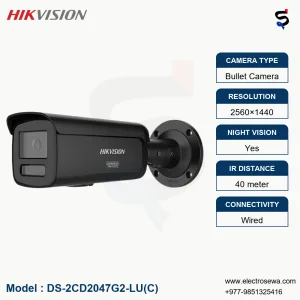 HIKVISION-4MP Bullet Color Camera (DS-2CD2047G2-LU(C) )