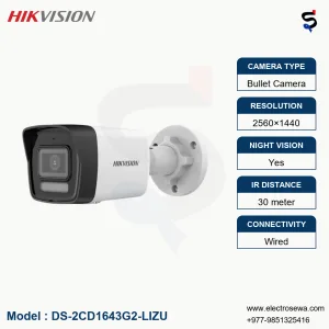 HIKVISION-4MP Motorized VF Bullet Camera (DS-2CD1643G2-LIZU)