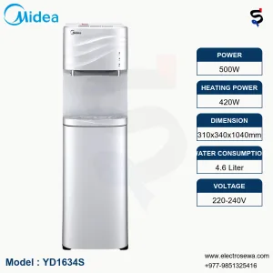MIDEA BOTTOM LOADING WATER DISPENSER – (YD1634S)
